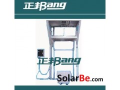 BA-IPX1 箱式滴水試驗裝置-- 東莞市正邦檢測設備有限公司