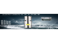 上海太陽能光伏直流水泵 1.1KW清水泵-- 上海秦泉機電有限公司