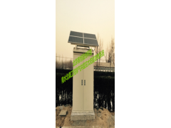 沙河供應防洪防汛監控太陽能發電系統價格-- 北京春旭陽光科技有限公司
