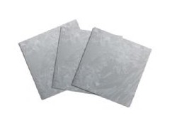 太陽能多晶硅片-- 浙江精功科技股份有限公司