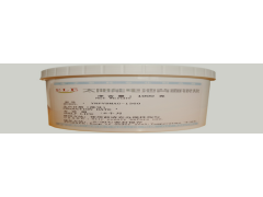 太陽能背面電極銀漿 晶體硅電池用 免費試樣 歡迎咨詢-- 武漢伊萊瑞爾高新技術有限公司