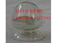 開方用碳化硅微粉-- 山田研磨材料有限公司