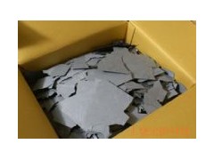 供應(yīng)進(jìn)口多晶裸片/IC級(jí)頭尾料/鍋底料/邊皮料/碎硅料/銀漿-- 上饒市宏陽(yáng)科技有限公司