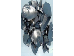 多晶硅-- 洛陽(yáng)中硅高科技有限公司