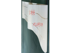 串焊機打孔皮帶，復合打孔皮帶，無錫串焊機廠家用皮帶-- 江蘇永盛氟塑新材料有限公司