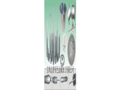 單晶爐鉬重錘、鉬夾頭、鉬吊鉤、鉬導流筒、-- 寶雞志普有色金屬加工有限公司