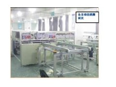 全自動太陽能電池組件在線測試儀-- 武漢高博光電科技有限公司