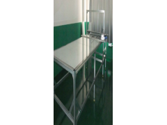 常州平宇PY EVA電動(dòng)裁剪臺(tái)-- 常州市平宇自動(dòng)化設(shè)備有限公司