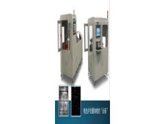 電池片色差-- 蘇州歐普泰新能源科技有限公司