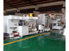 光伏焊帶花紋焊帶高性能光伏焊帶高速一體機專業研發生產企業-- 江蘇優軋機械有限公司