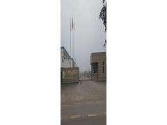 400MW多晶硅錠項目轉讓或出售-- 四川欣藍光電科技有限公司