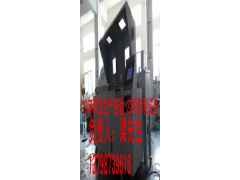 鹽霧試驗箱，鹽霧試驗機，耐腐蝕試驗箱，鹽霧箱-- 東莞市華駿檢測設備有限公司