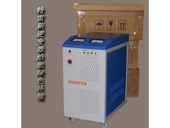 純正弦波2KW逆變器-- 湖北特雷斯科技有限公司