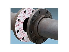 Sealants-- 戈爾工業品貿易（上海）有限公司（GORE）