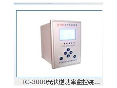 【2014全新自供電過(guò)流保護(hù)裝置】?jī)?yōu)質(zhì)首選 保定特創(chuàng)電力-- 保定特創(chuàng)電力科技有限公司