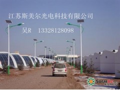 廠家供應12V200AH太陽能蓄電池膠體免維護現貨-- 江蘇斯美爾光電科技有限公司