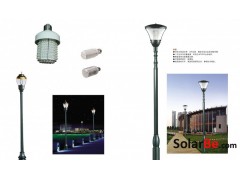 專業生產道路照明燈具廠家，庭院燈！-- 上海今晨實業有限公司