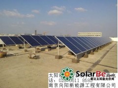別墅太陽能發電-- 南京光環光伏系統工程有限公司銷售部