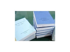 陜西CAD圖紙打印咨詢：西安CAD圖紙打印-- 西安立得數碼快印有限公司