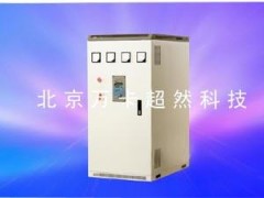 賓館電鍋爐燃氣鍋爐-- 北京萬卡超然科技有限公司天津辦事處