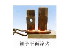 寧波高頻機高頻淬火機高頻加熱機-- 寧波建全高頻機有限公司