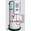 【連續供水型電熱水鍋爐專供西安】