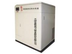 智能集熱式熱水機(jī)組-- 天津泰銘熱力裝備股份有限公司