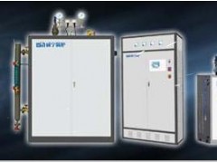 沈陽市電鍋爐-- 沈陽鑫斯大鍋爐公司