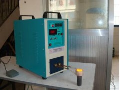 高頻淬火機+高頻焊機-- 寧波建全高頻機有限公司