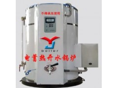 【蓄熱型電開水鍋爐廠家快銷河北】-- 易捷鍋爐設備有限公司