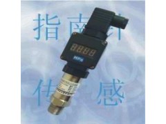 數字壓力傳感器-- 廣州指南針傳感儀器有限公司