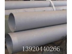 鍋爐用哈氏合金板c-276-- 天津一郎興發金屬材料有限公司