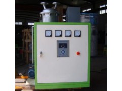 長春電鍋爐-- 沈陽鑫斯大鍋爐公司