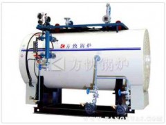 方快鍋爐全自動電加熱蒸汽鍋爐-- 上海方快鍋爐有限公司