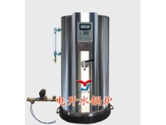 【各種燃氣開水鍋爐熱銷山東濟南】-- 易捷鍋爐設備有限公司