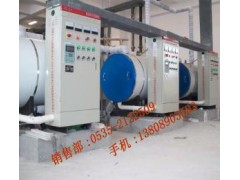 淄博電熱水鍋爐-- 煙臺(tái)圣世博鍋爐科技有限公司