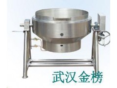 武漢燃氣炒鍋-- 武漢金榜輕工機械設備有限公司
