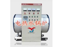 【集中供暖電熱水鍋爐快銷石家莊】-- 易捷鍋爐設備有限公司