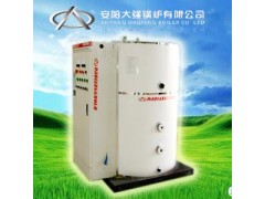 大強電茶浴鍋爐/專用開水鍋爐-- 安陽大強鍋爐有限公司
