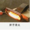 高頻淬火機五金工具淬火機
