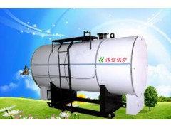 浩信電熱水鍋爐（臥式）-- 安陽市滑州鍋爐廠