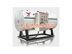 【安全耐用】電熱水鍋爐暢銷江蘇】-- 易捷鍋爐設備有限公司