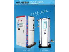 新型節能電加熱開水鍋爐-- 安陽大強鍋爐有限公司