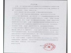 生物質(zhì)鍋爐生產(chǎn)廠家電熱鍋爐-- 衡陽(yáng)市大成鍋爐有限公司