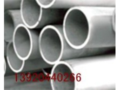 鍋爐用鈦合金-- 天津一郎興發金屬材料有限公司