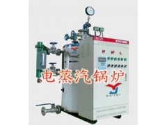 【強效型】電蒸汽發生器專銷河北】-- 易捷鍋爐設備有限公司