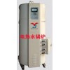 【連續供熱型電熱水鍋爐直供山西】