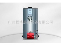 立式燃油(氣)常壓熱水鍋爐-- 廣州程博熱能設(shè)備有限公司