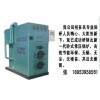 洗浴供暖常壓鍋爐（四體組合爐）