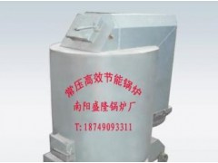 南陽養殖場升溫設備-- 南陽市臥龍區盛隆鍋爐廠